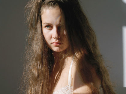 Exhibition: Julia Spiridonova. Raw