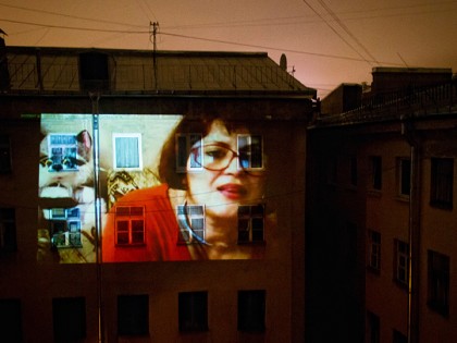 Exhibition: Sergey Artemyev. Privat and tea