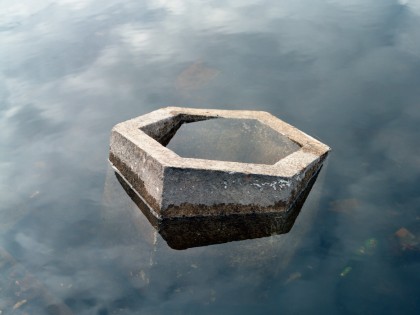 Exhibition: Fedor Shklyaruk. On Aether