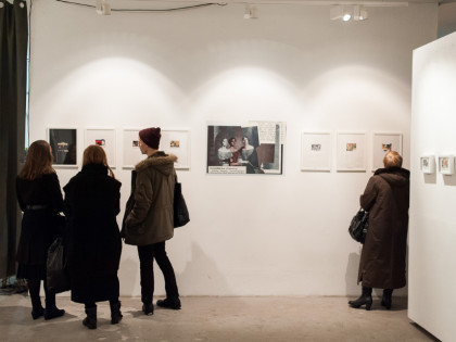 Фотохроника: Выставка Татьяны Блиновой «Dictionnaire Des Arts»