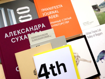 Новые книги в библиотеке ФотоДепартамента / сентябрь 2015