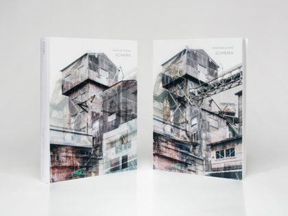 «Schema»: игра с восприятием пространства
