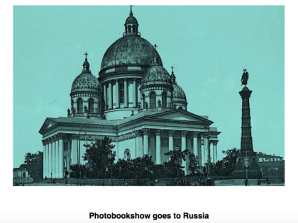 Выставка I Book Show от Photobookshow в ФотоДепартаменте