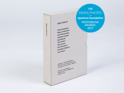 AMPLITUDE №1 at art-fairs in Paris. Pre-order