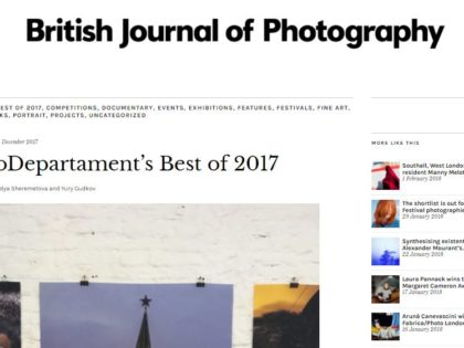 News digest of Russian photographers: Autumn 2017 – Winter 2018