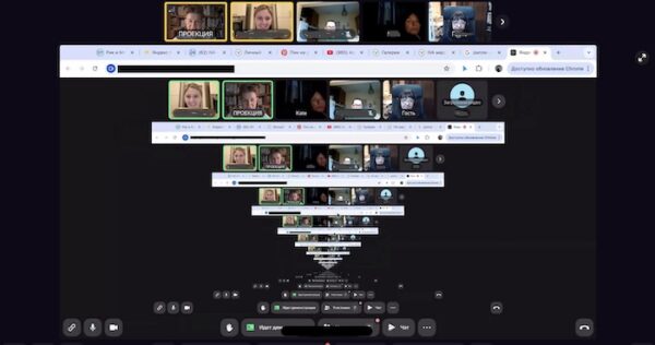 online_infinity_s