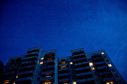 Диск «Foto in motion.vol.3» / Дом