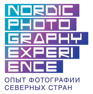Опыт фотографии Северных стран