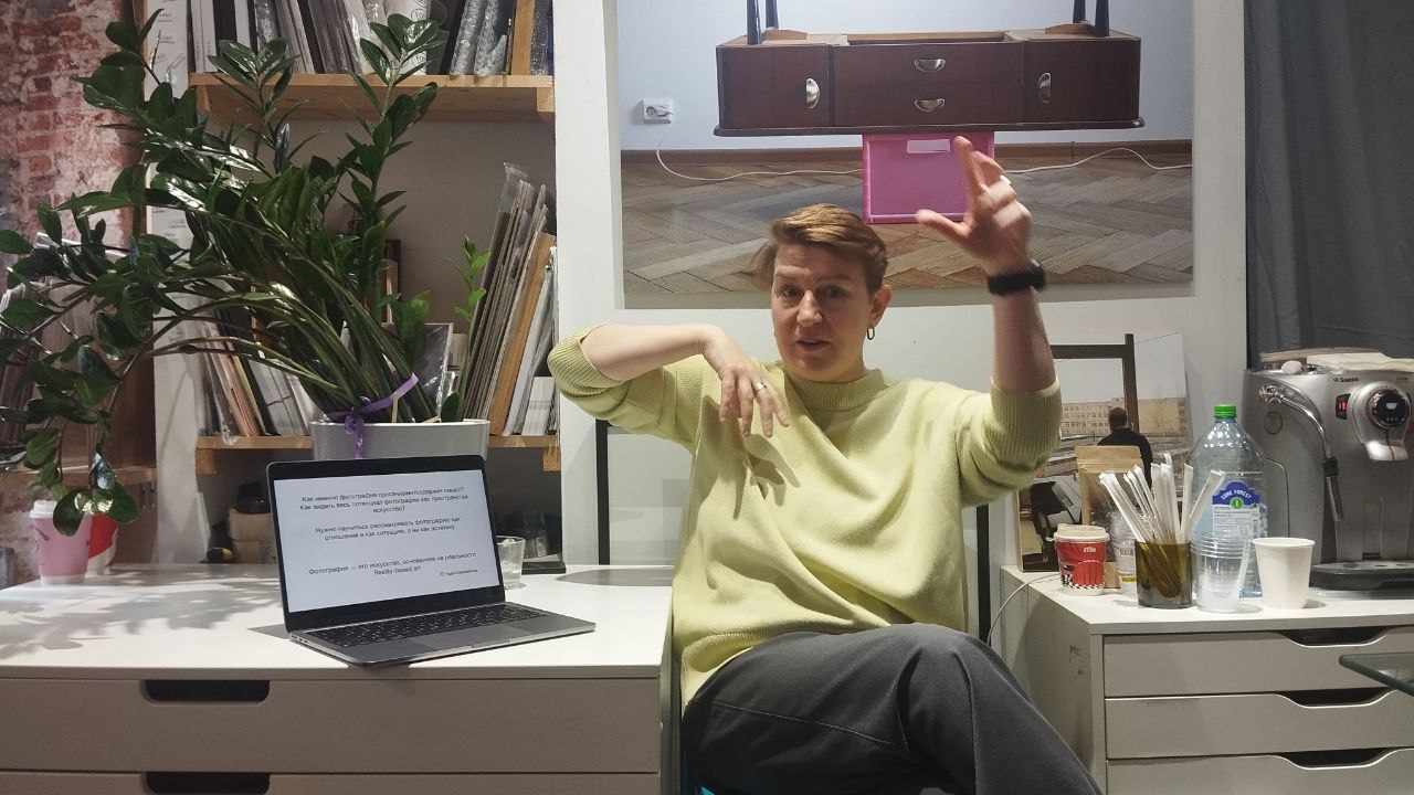 Медиация в пространстве ФотоДепартамента, Петербург