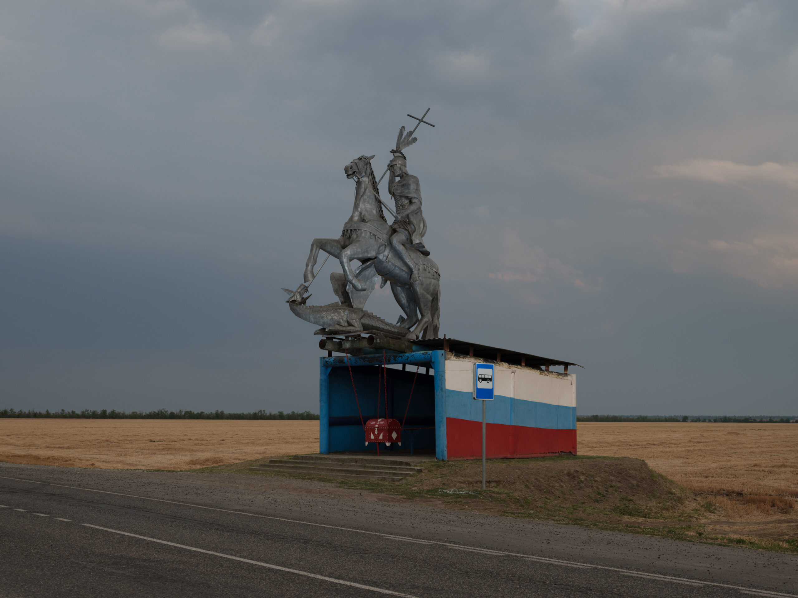 Дмитрий Печурин